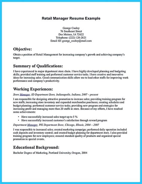 resume introductions examples